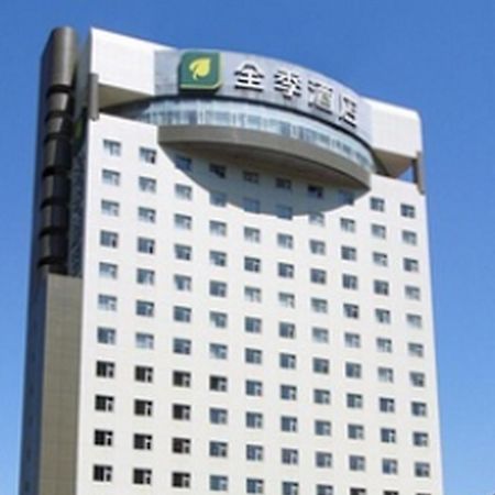 Motel Shijiazhuang East Zhongshan Road Taylor Centre Exteriör bild