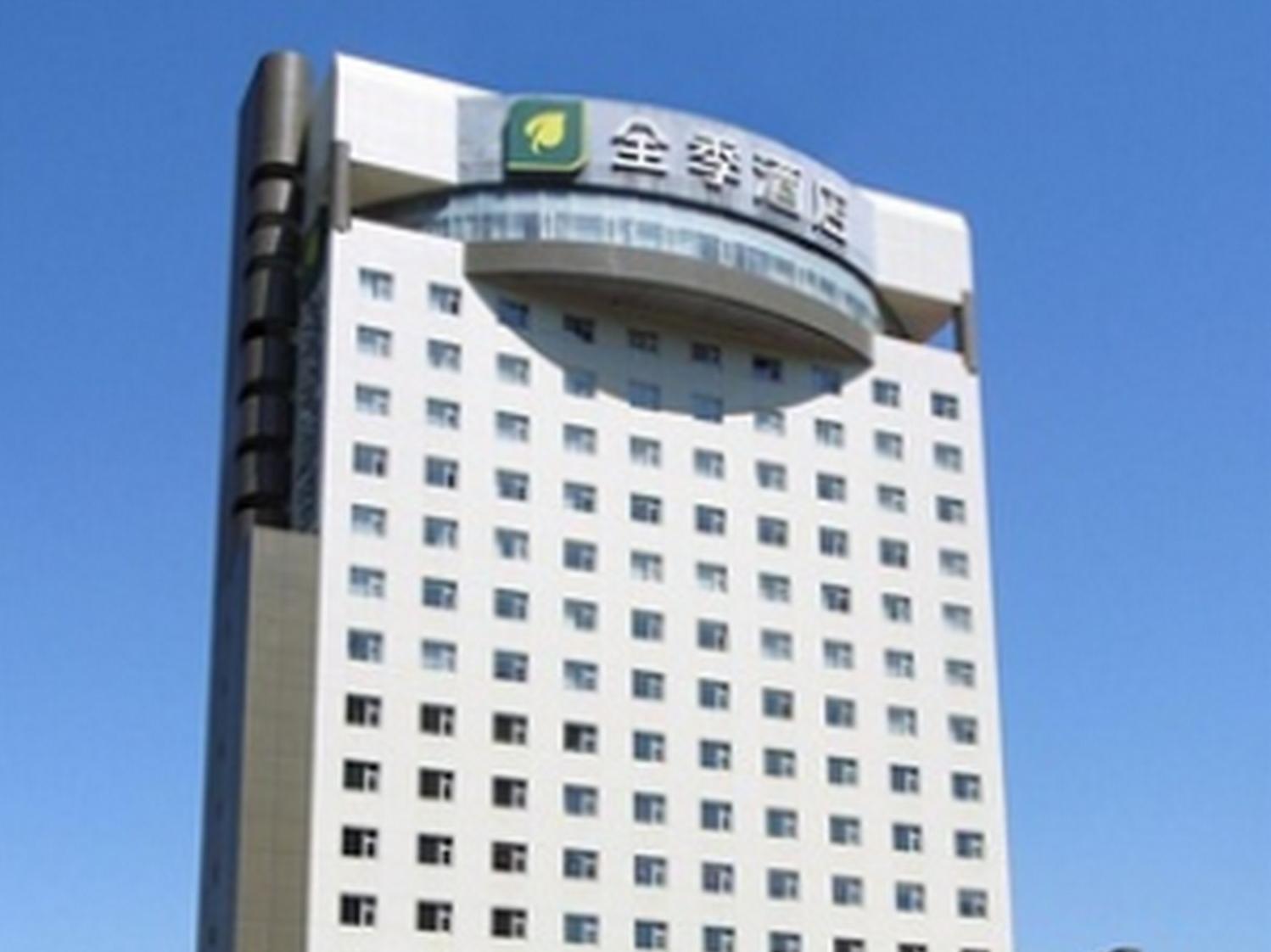 Motel Shijiazhuang East Zhongshan Road Taylor Centre Exteriör bild